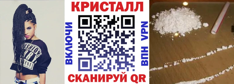 kraken онион  shop Telegram  АМФЕТАМИН 97%  Карпинск 