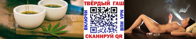 Cannafood марихуана Карпинск