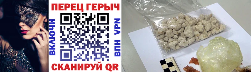 hydra сайт  Карпинск  Героин афганец 