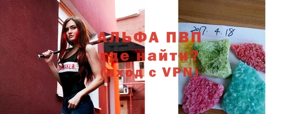 MDMA Premium VHQ Дубовка