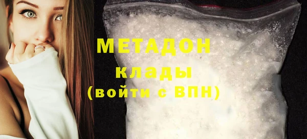 тгк Дрезна