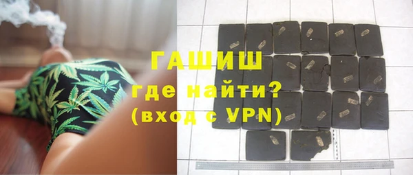 прущие крисы Абдулино