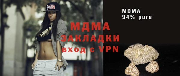не бодяженный Семёнов