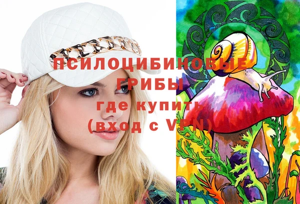 прущие крисы Абдулино