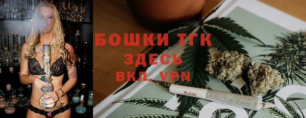 альфа пвп Семилуки