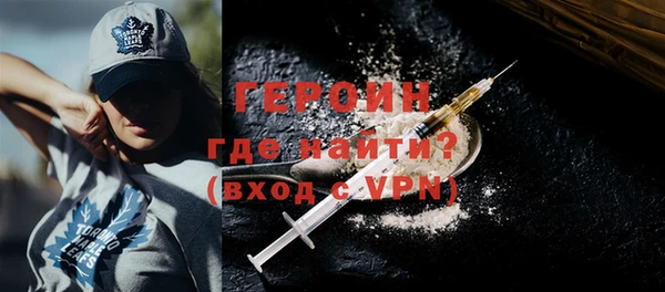прущие крисы Абдулино