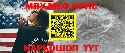 твердый Кунгур