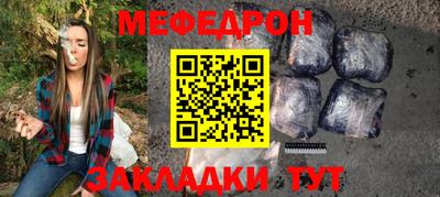 кокаин перу Берёзовский