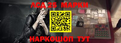 твердый Кумертау