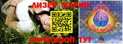 кокаин перу Берёзовский