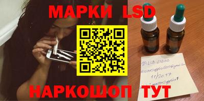 кокаин перу Берёзовский