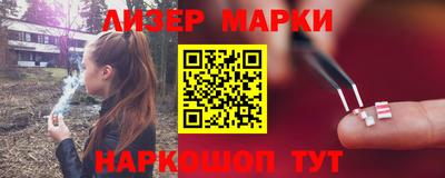 кокаин перу Берёзовский