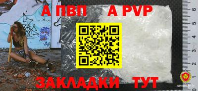 кокаин перу Берёзовский