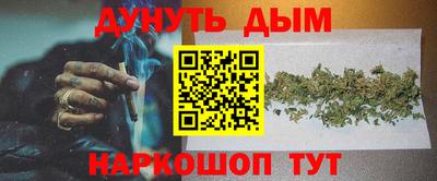 кокаин перу Берёзовский