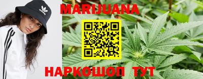 винт Беслан