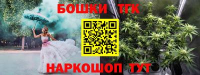 кокаин перу Берёзовский