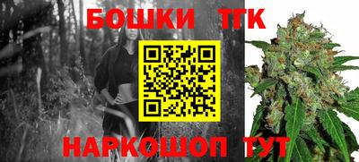 кокаин перу Берёзовский