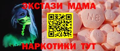 кокаин перу Берёзовский