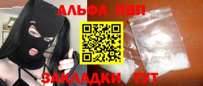кокаин перу Берёзовский