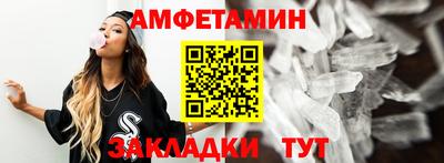 кокаин перу Берёзовский