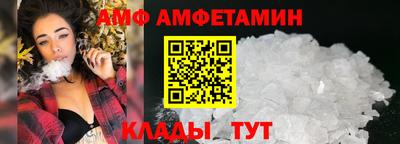 ГАЛЛЮЦИНОГЕННЫЕ ГРИБЫ Бийск