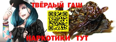 кокаин перу Берёзовский