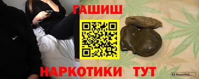 кокаин перу Берёзовский