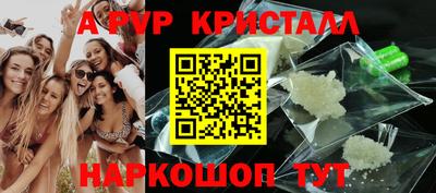 кокаин перу Берёзовский