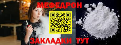 кокаин перу Берёзовский