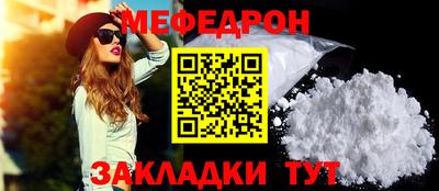 ГАЛЛЮЦИНОГЕННЫЕ ГРИБЫ Бийск