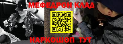 ГАЛЛЮЦИНОГЕННЫЕ ГРИБЫ Бийск