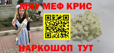 кокаин перу Берёзовский