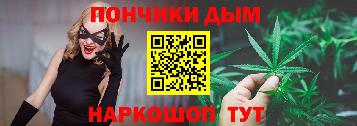 Магазины продажи наркотиков  Кокаин  Марихуана  МЕФ кристаллы  Карпинск  ГАШ  Вход с VPN 